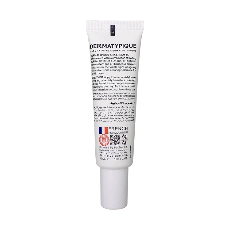 خرید کرم لایه بردار AHA 15 درصد درماتیپیک حجم 30 میلی لیتر