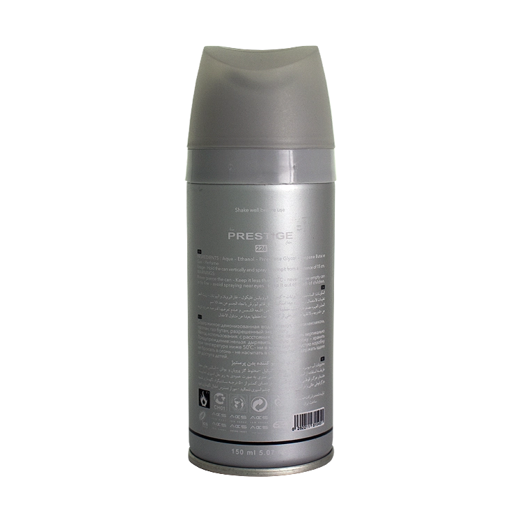 خرید اسپری بدن مردانه پرستیژ مدل Invictus حجم 150 میلی لیتر