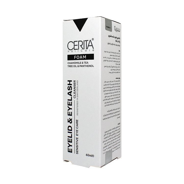 قیمت شامپو فوم شستشوی پلک و مژه سریتا حجم 60 میلی لیتر