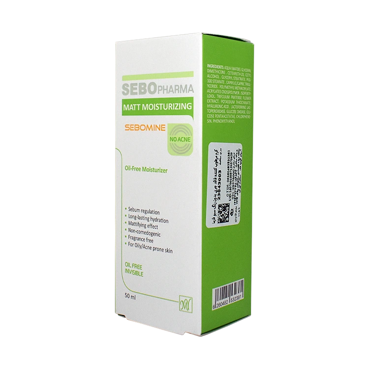 قیمت کرم مرطوب کننده مات پوست چرب مای فارما حجم 50 میلی لیتر