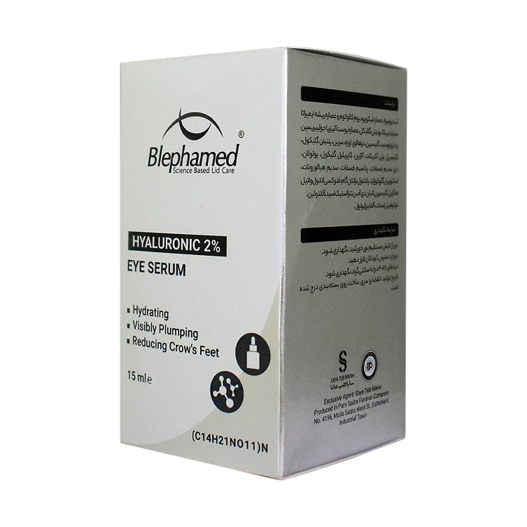 مشخصات سرم دور چشم هیالورونیک اسید 2 درصد بلفامد حجم 15 میلی لیتر