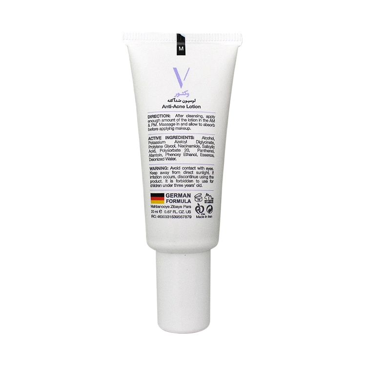 خرید لوسیون ضد آکنه وکتور حجم 20 میلی لیتر