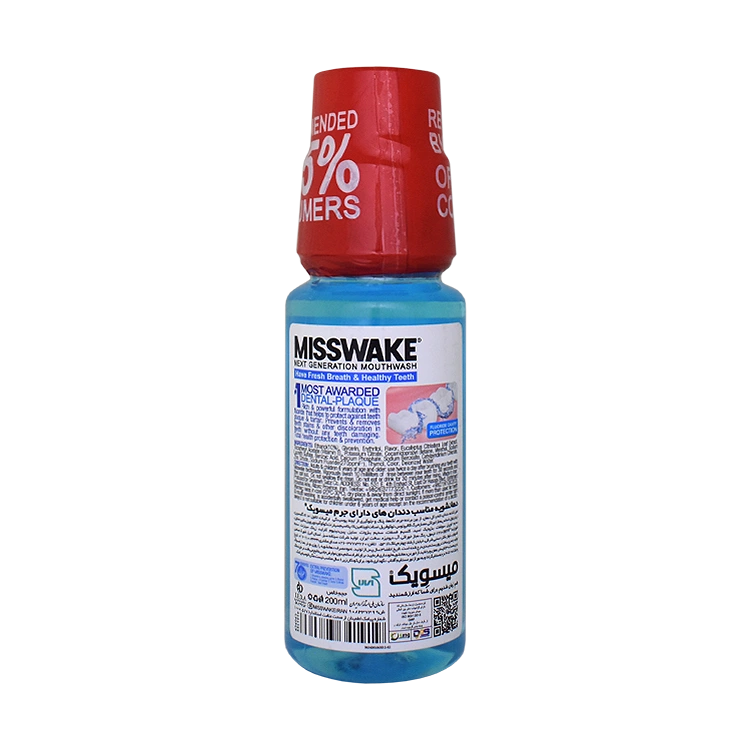 خرید دهانشویه آنتی پلاک میسویک حجم 200 میلی لیتر