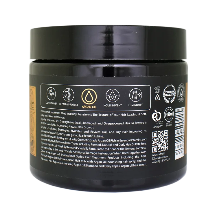 خرید ماسک مو فاقد سولفات روغن آرگان آدرا حجم 400 میلی لیتر