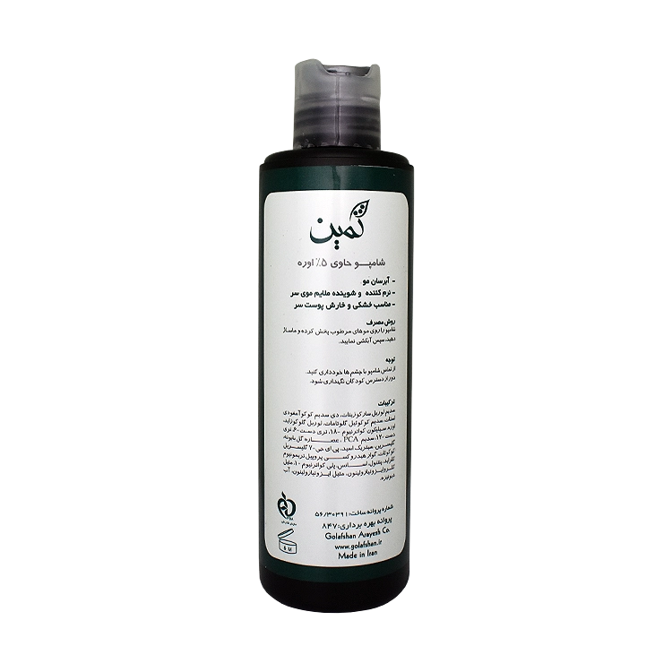 خرید شامپو موهای خشک اوره 5 درصد ثمین حجم 200 میلی لیتر