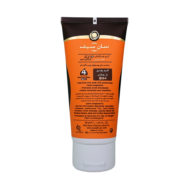 خرید کرم ضد آفتاب رنگی بژ روشن پوست های چرب و آکنه ای سان سیف SPF50 حجم 50 میلی لیتر
