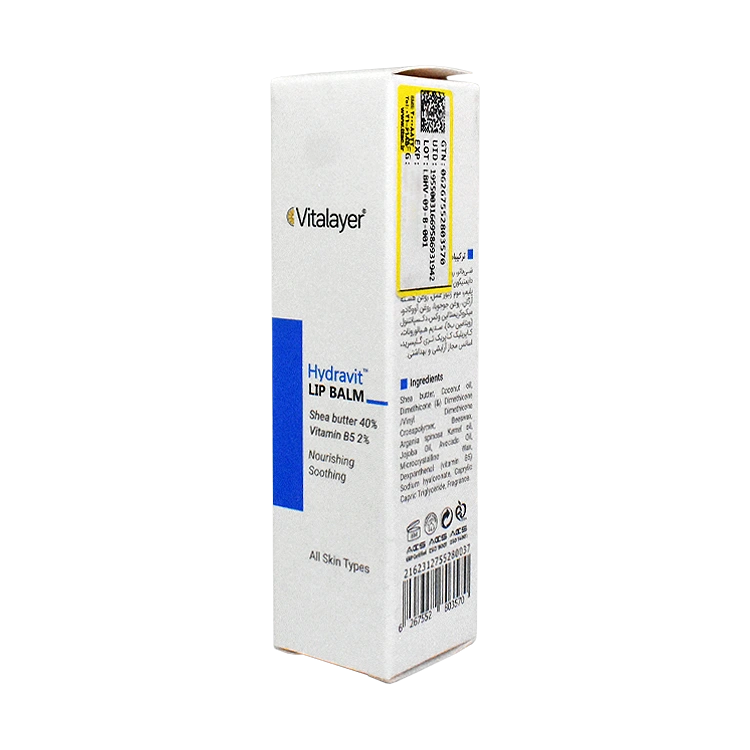 قیمت بالم لب مرطوب کننده و آبرسان هیدراویت ویتالیر حجم 15 میلی لیتر