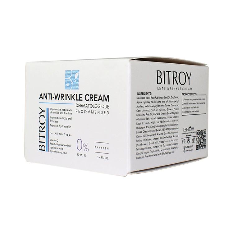 قیمت کرم ضد چروک صورت بیتروی حجم 40 میلی لیتر