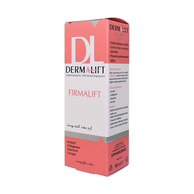 قیمت کرم لیفت و سفت کننده پوست فرمالیفت درمالیفت حجم 40 میلی لیتر