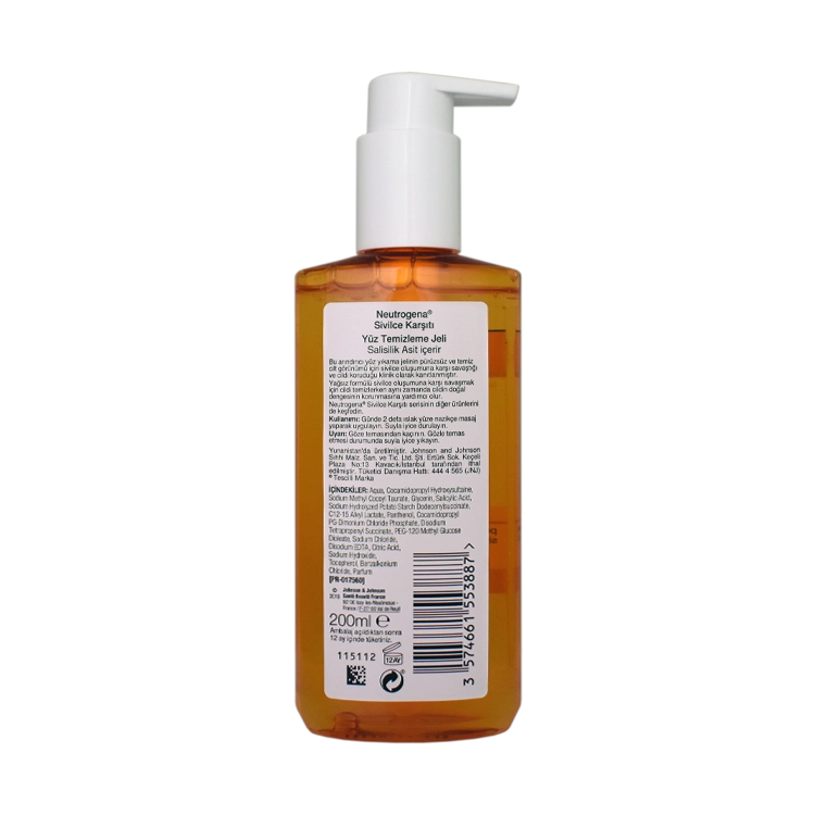 خرید ژل شستشوی ضد جوش نوتروژینا مدل Sivilce Karsiti حجم 200 میلی لیتر