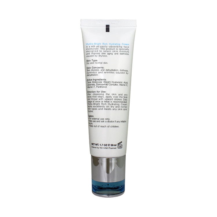 خرید کرم آبرسان ریچ پوست های خشک و معمولی برایت مکس حجم 50 میلی لیتر