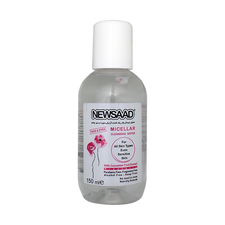 میسلار واتر پاک کننده آرایش انواع پوست نیوساد حجم 150 میلی لیتر