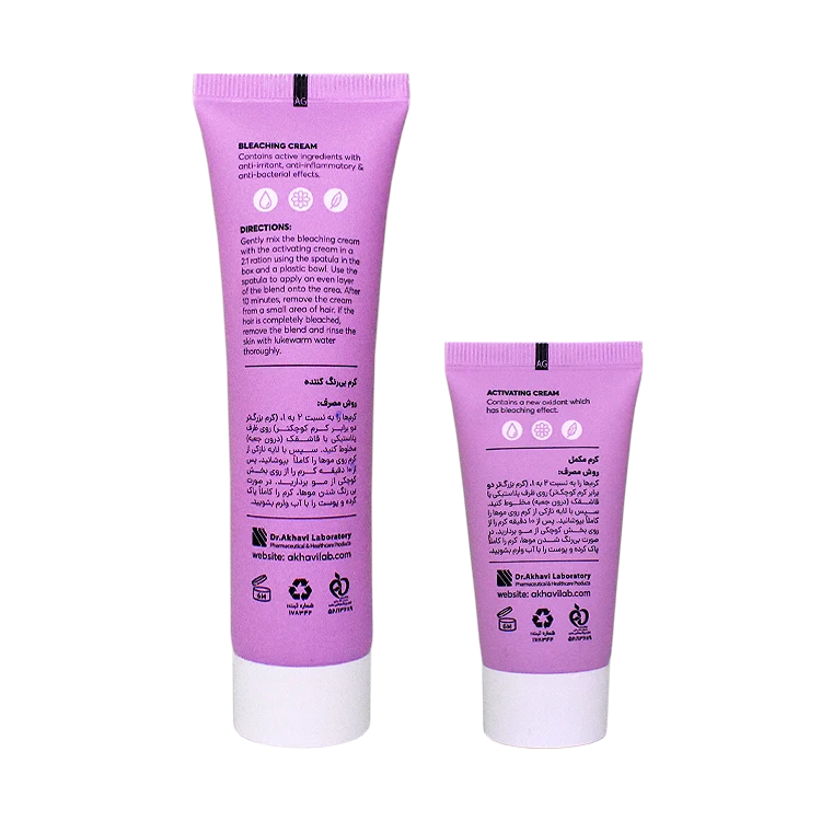 خرید کرم بی رنگ کننده موهای صورت و بدن سی گل