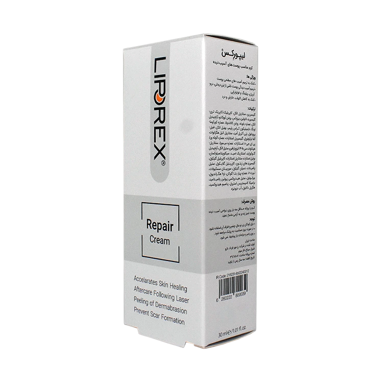قیمت کرم ترمیم کننده لیپورکس حجم 30 میلی لیتر