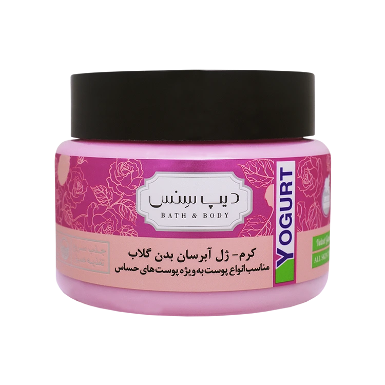 ماست بدن پوست حساس گلاب دیپ سنس حجم 250 میلی لیتر