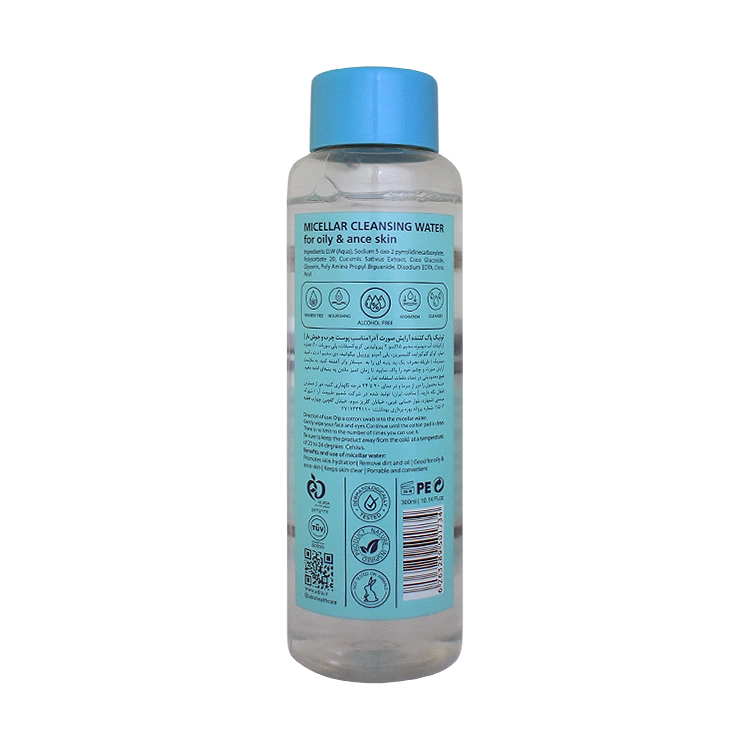 خرید میسلار واتر پوست های چرب و جوشدار آدرا حجم 300 میلی لیتر