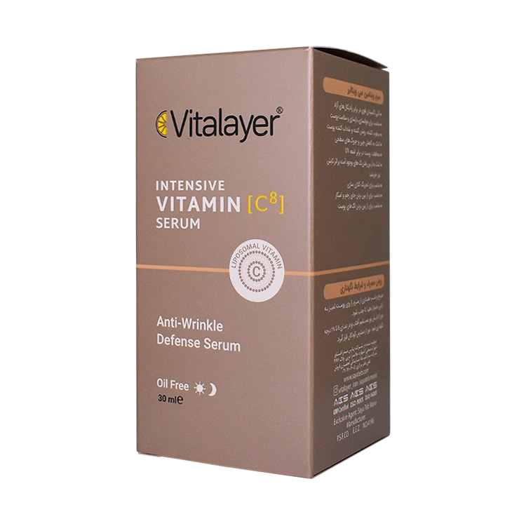 قیمت سرم روشن کننده ویتامین سی ویتالیر حجم 30 میلی لیتر