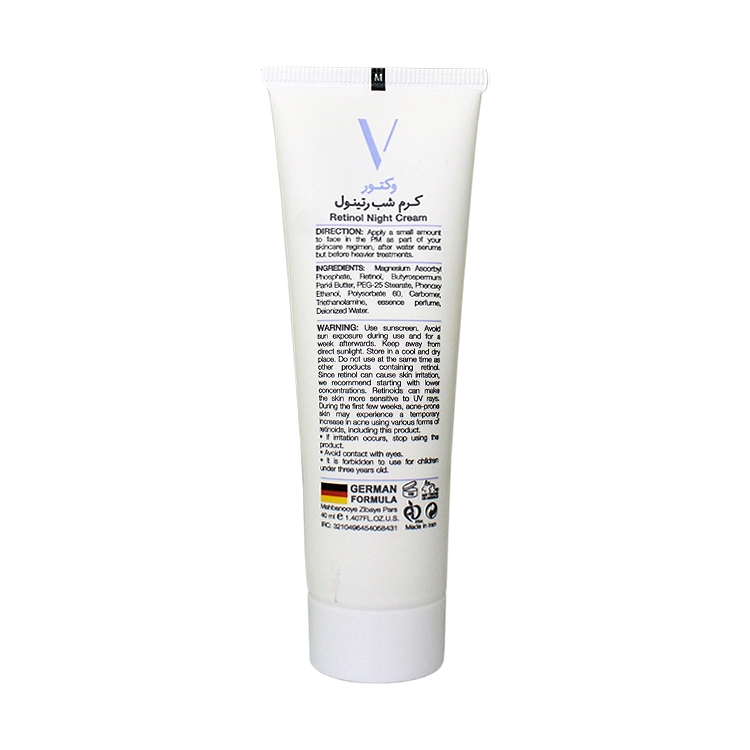 خرید کرم شب رتینول وکتور حجم 40 میلی لیتر
