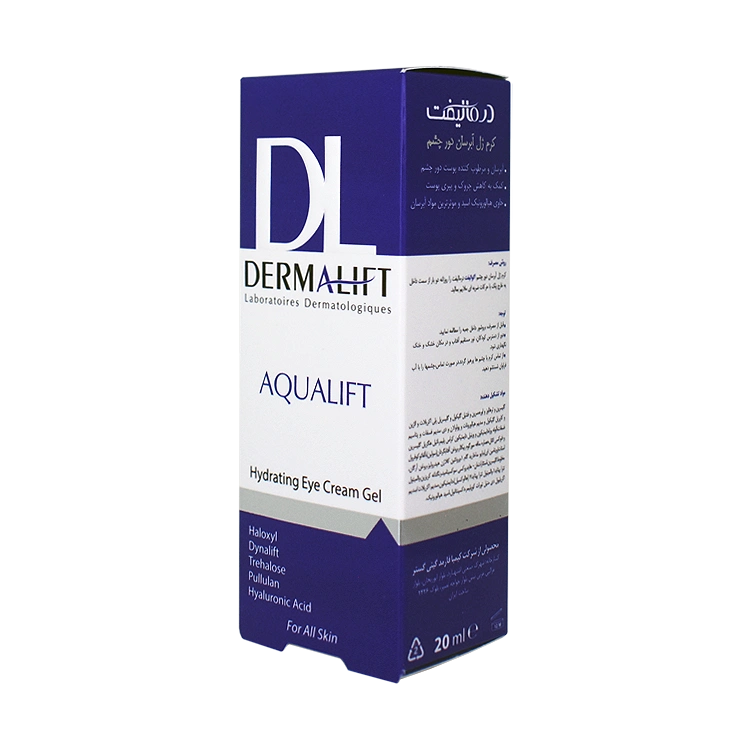 قیمت ژل کرم آبرسان دور چشم آکوالیفت درمالیفت حجم 20 میلی لیتر