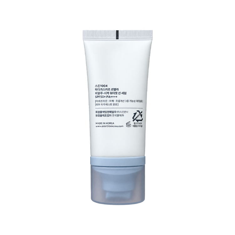 قیمت سرم ضد آفتاب بی رنگ هیالو سیکا سنتلا SPF50 حجم 50 میلی لیتر