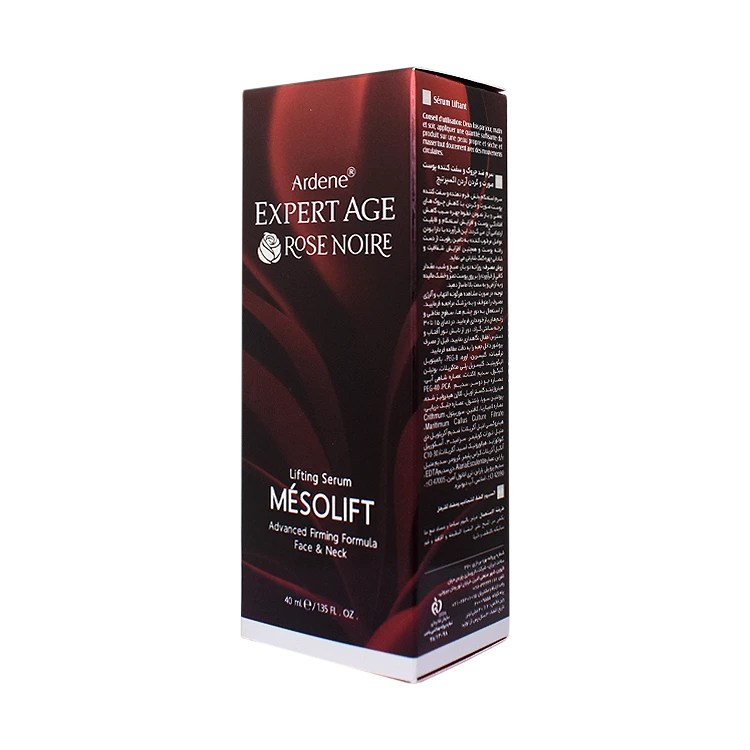 قیمت سرم ضد چروک و سفت کننده پوست صورت و گردن مزولیفت آردن اکسپرتیج حجم 40 میلی لیتر