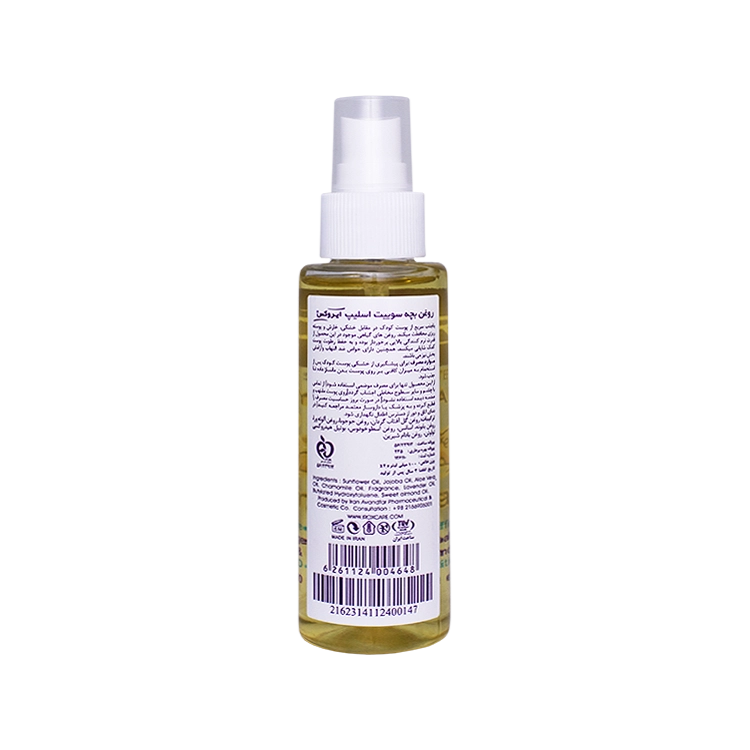 خرید روغن بچه سوییت اسلیپ ایروکس حجم 100 میلی لیتر