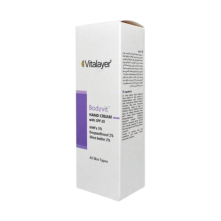 قیمت کرم مرطوب کننده دست بادی ویت ویتالیر SPF25 حجم 75 میلی لیتر
