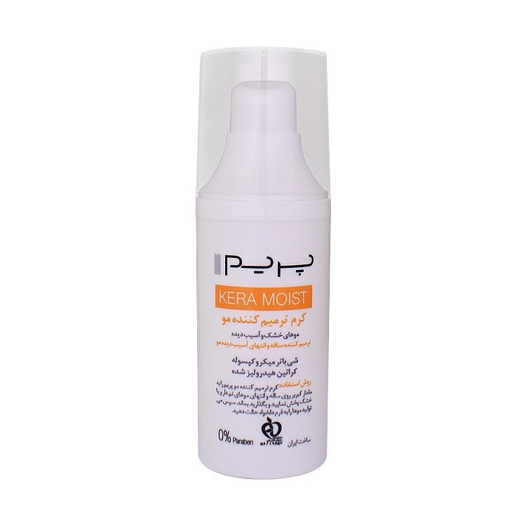 خرید کرم ترمیم کننده مو پرایم مدل RC حجم 30 میلی لیتر