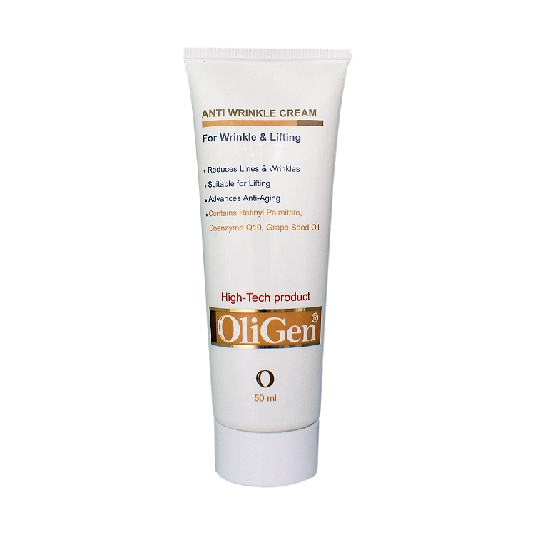 کرم ضد چروک و لیفتینگ الی ژن حجم 50 میلی لیتر