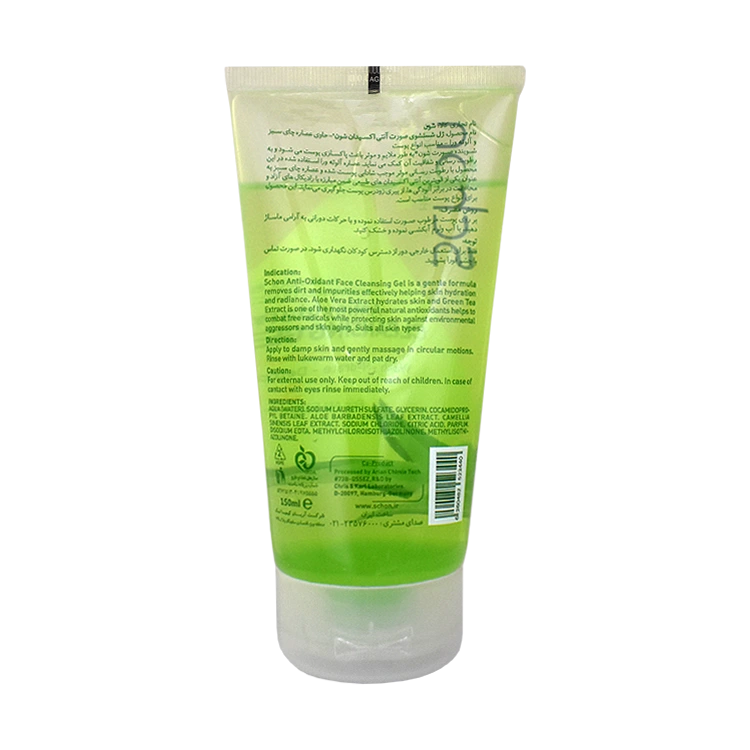 خرید ژل شستشوی صورت آنتی اکسیدان شون حجم 150 میلی لیتر