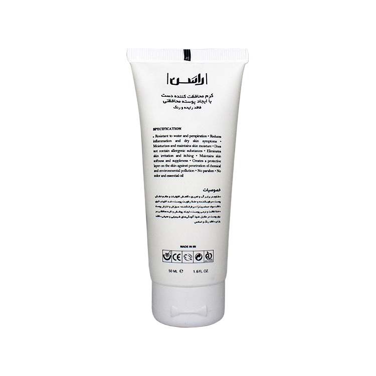 خرید کرم محافظت کننده دست راسن حجم 50 میلی لیتر