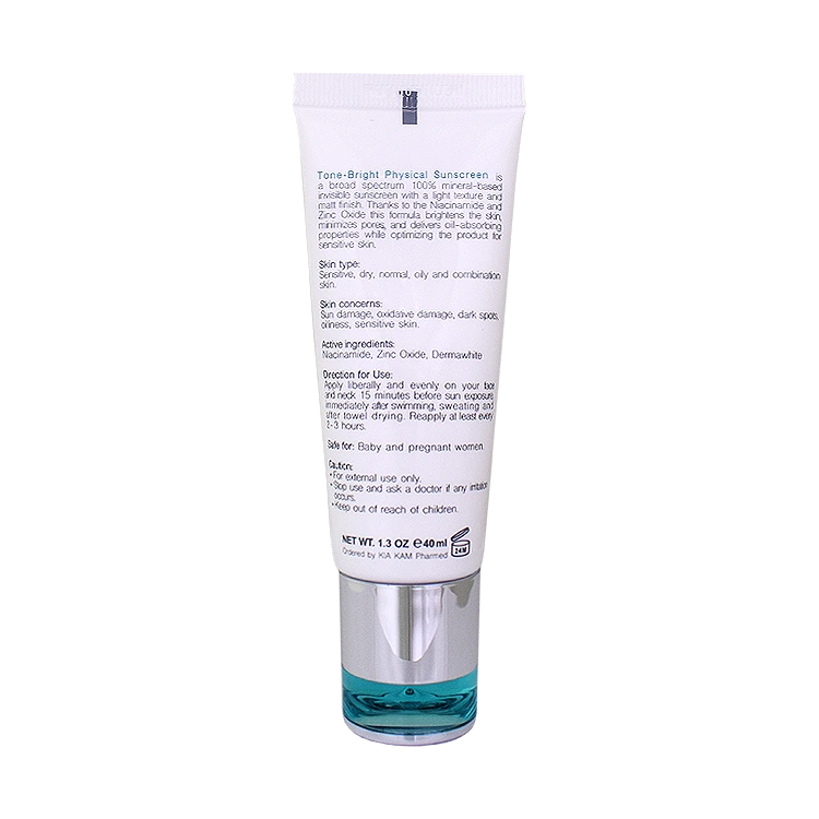 خرید کرم ضد آفتاب فیزیکال بی رنگ انواع پوست برایت مکس SPF50 حجم 40 میلی لیتر