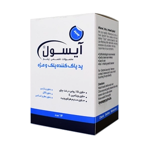 پد پاک کننده پلک و مژه آیسول بسته 14 عددی