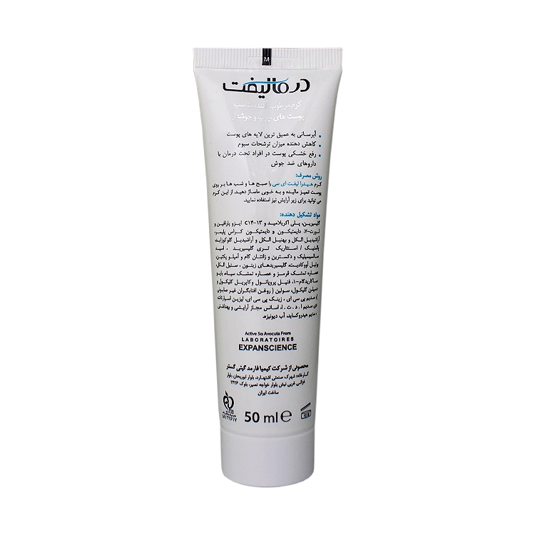 خرید کرم مرطوب کننده بی رنگ پوست چرب هیدرالیفت AC درمالیفت حجم 50 میلی لیتر