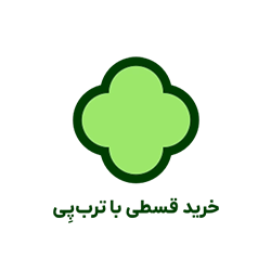 خرید قسطی