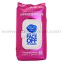 دستمال مرطوب پاک کننده آرایش دافی مدل Japanese Recipe بسته 55 عددی