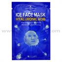 ماسک صورت نقابی یخی هیالورونیک اسید آیچون بیوتی