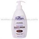 ماسک مو کراتین فاربن مناسب موهای خشک و آسیب دیده حجم 400 میلی لیتر