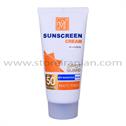 کرم ضد آفتاب ضد لک انواع پوست بی رنگ اسپات گارد مای SPF50